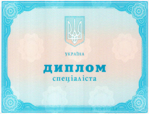 Гуриева Снежина Ивановна