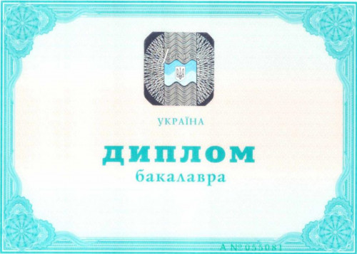 Красноперова Елена Анатольевна